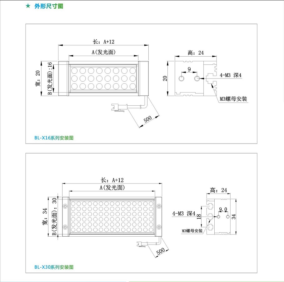 微信图片_20200321012112.png